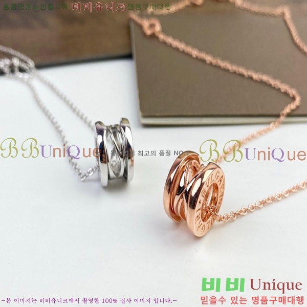 �Ұ��� ����� BV54367-5