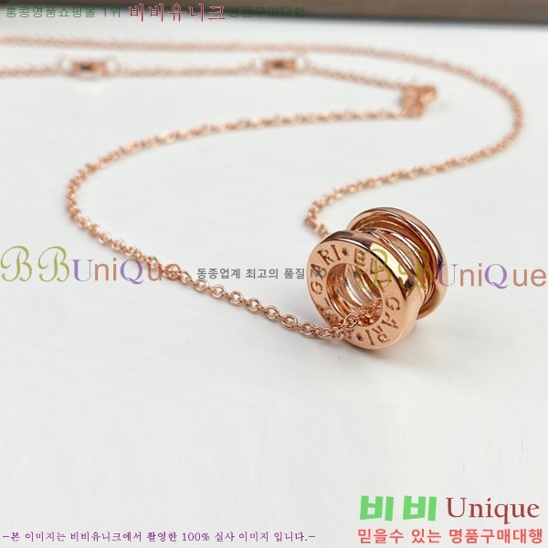 �Ұ��� ����� BV54367-5