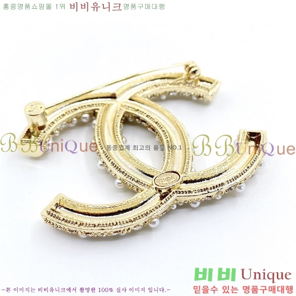 ���� Ŭ���� ���ġ HTY32362-7