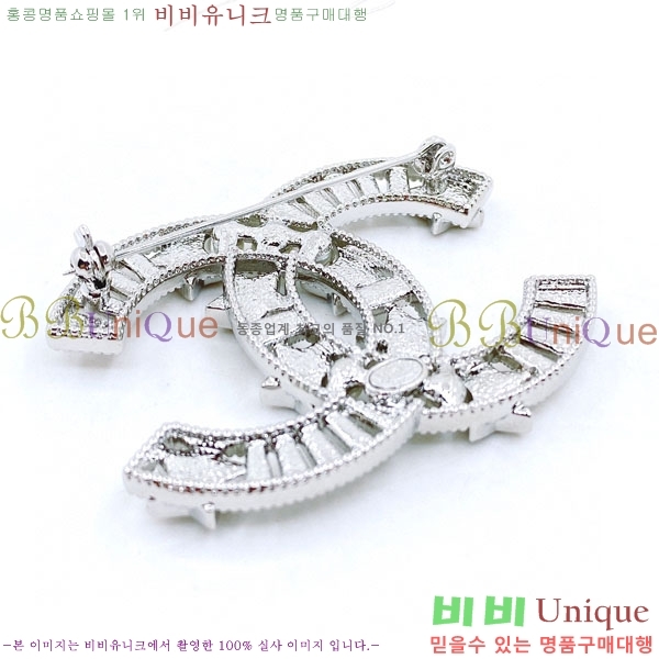 ���� Ŭ���� ���ġ HTY32362-6