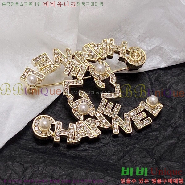 ���� Ŭ���� ���ġ HTY32361-5