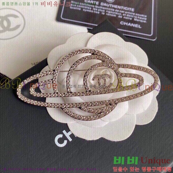 ���� Ŭ���� ���ġ HTY32361-3