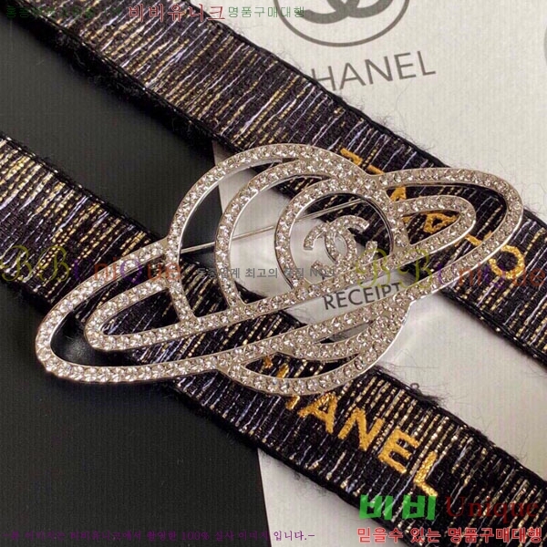 ���� Ŭ���� ���ġ HTY32361-3