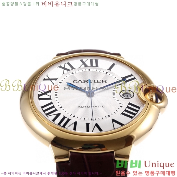 ��쿡 �߷պ��� ��ġ �����ƽ 42mm CTR100081-3