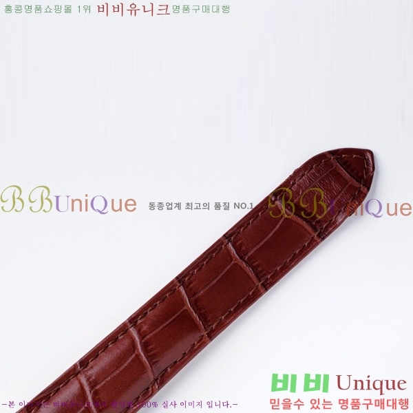 ��쿡 �߷պ��� ��ġ �����ƽ 42mm CTR100081-2