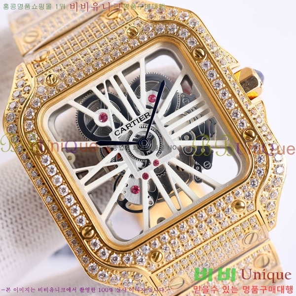 ��쿡 ���佺 ���̾� ��ƿ ��ġ ���� 40mm CTR897-6