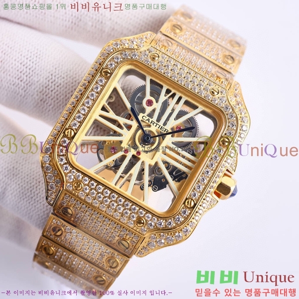 ��쿡 ���佺 ���̾� ��ƿ ��ġ ���� 40mm CTR897-5