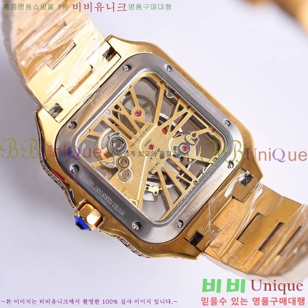 ��쿡 ���佺 ���̾� ��ƿ ��ġ ���� 40mm CTR897-5