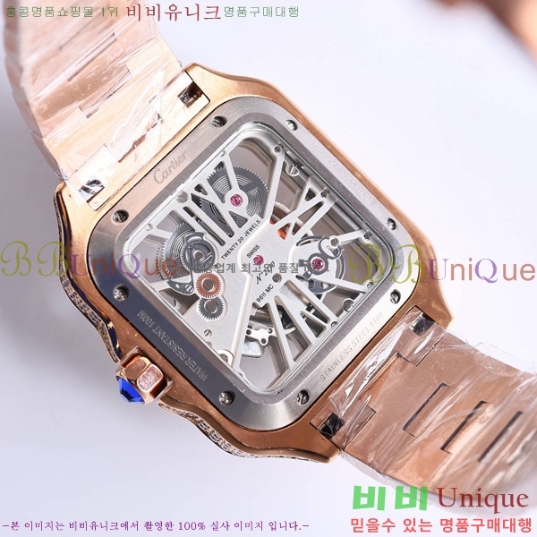 ��쿡 ���佺 ���̾� ��ƿ ��ġ ���� 40mm CTR897-4