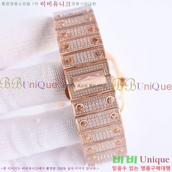 ��쿡 ���佺 ���̾� ��ƿ ��ġ ���� 40mm CTR897-4