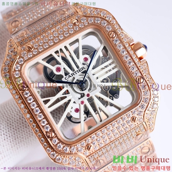 ��쿡 ���佺 ���̾� ��ƿ ��ġ ���� 40mm CTR897-4