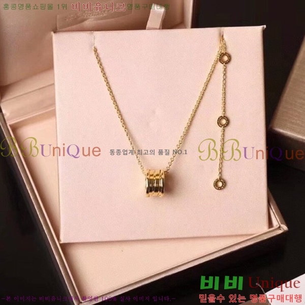 �Ұ��� ����� BV54367-3