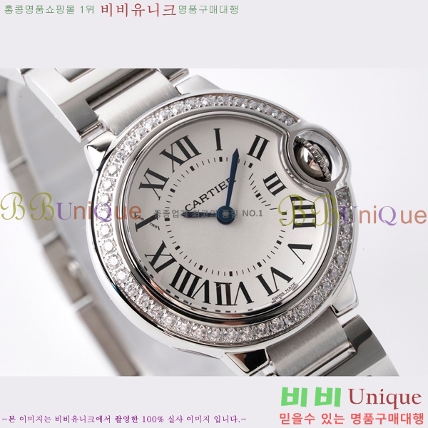 ��쿡 �߷պ��� ���̾� ��ƿ ��ġ ���� 28mm C7500775-1