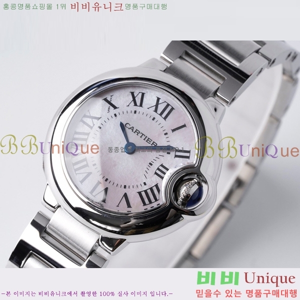 ��쿡 �߷պ��� ��ƿ ��ġ ���� 28mm C7500775-3