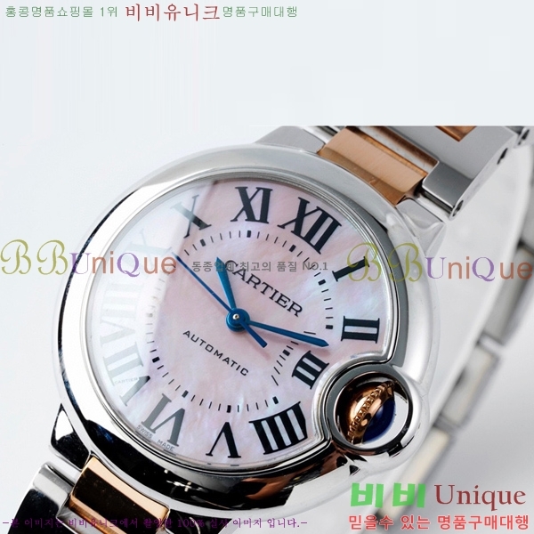 ��쿡 �߷պ��� ��ũ��� ��ƿ ��ġ �����ƽ 33mm CTR90031-2