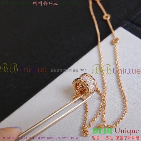 �Ұ��� ����� BV54367-1