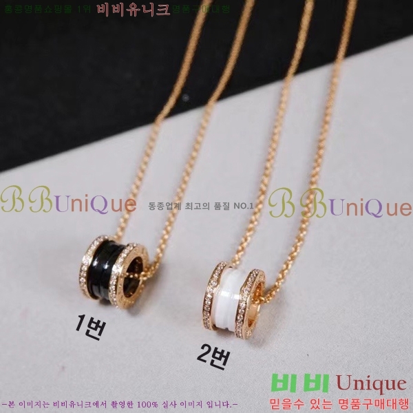 �Ұ��� ����� BV54367-2