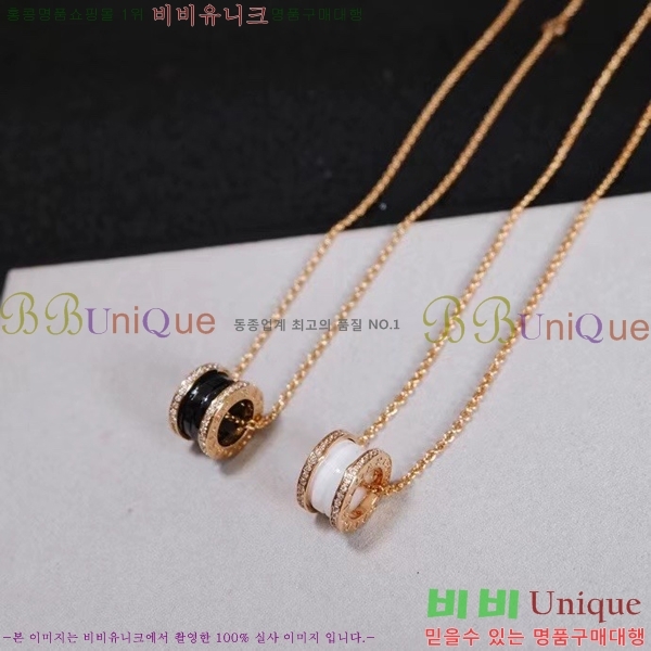 �Ұ��� ����� BV54367-2