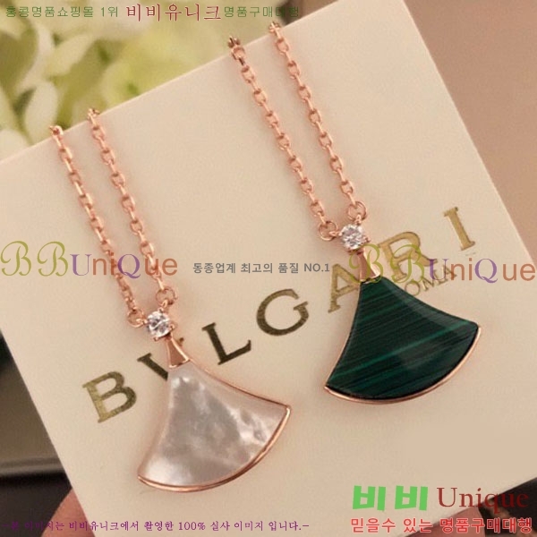 �Ұ��� ����� BV778461-2