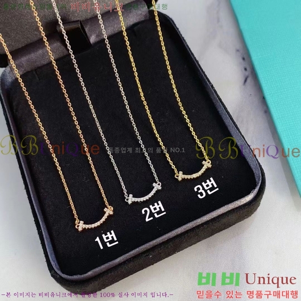 Ƽ�Ĵ� T ������ ť�� ����� S925 TF13669-2