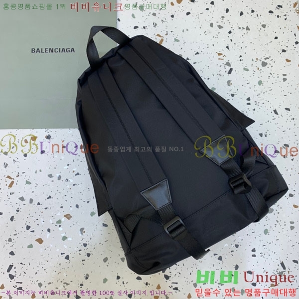 �߷��þư� ���� 6560328-2