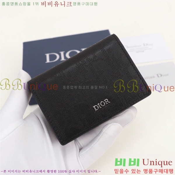 #��� ī�� Ȧ�� 2ESCH136-191