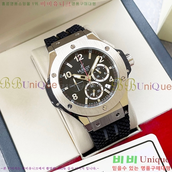 ������ �ð� HF832110-3 ����