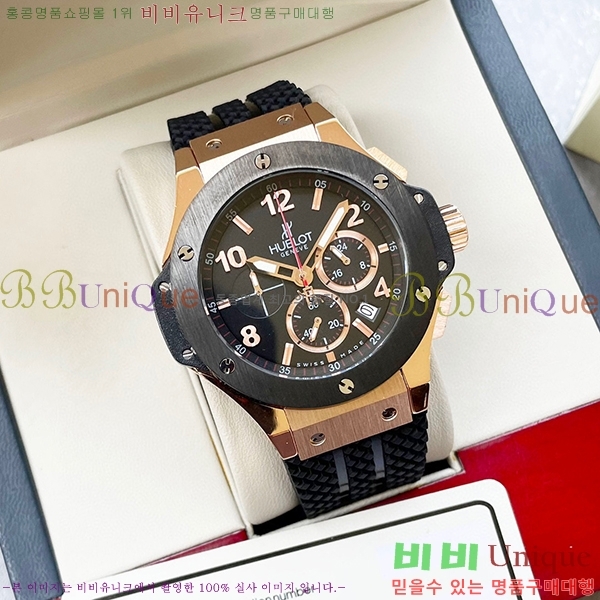 ������ �ð� HF832110-2 ����