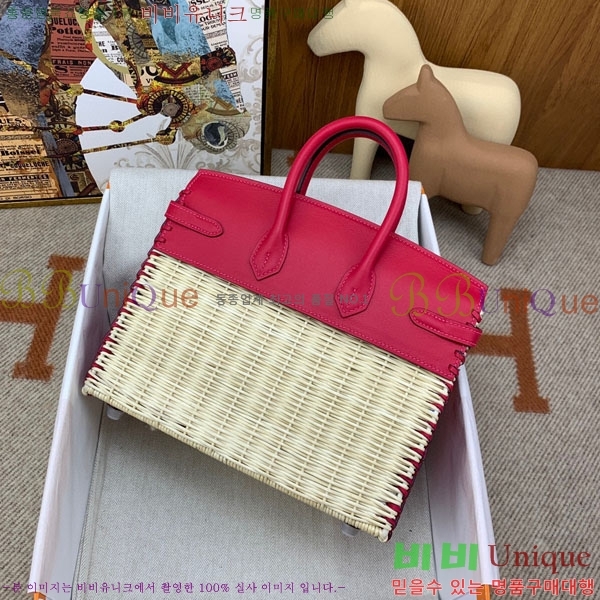 #�����޽� ��ũ�� ��Ų�� 25 HE412501-2