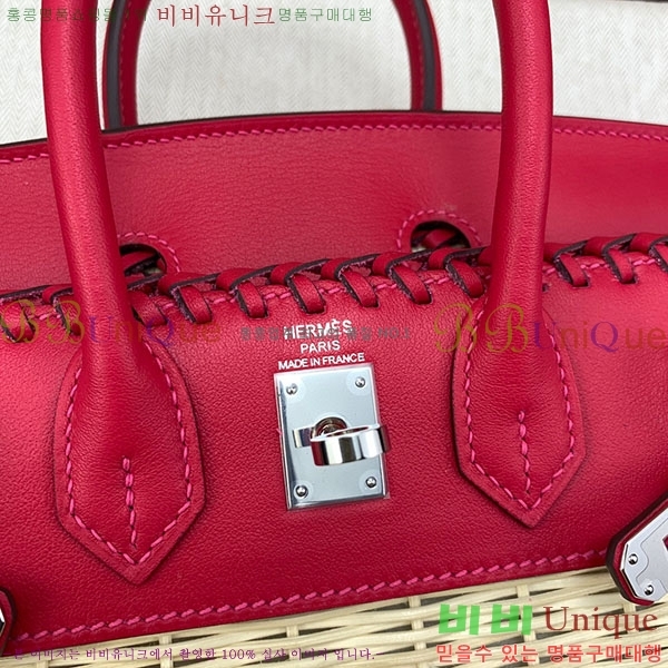 #�����޽� ��ũ�� ��Ų�� 25 HE412501-2