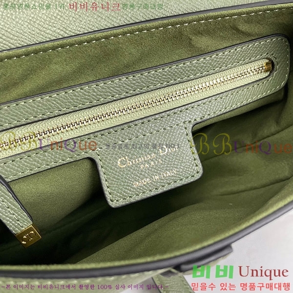 #��� ���� ��Ʈ�� �� 18802-5