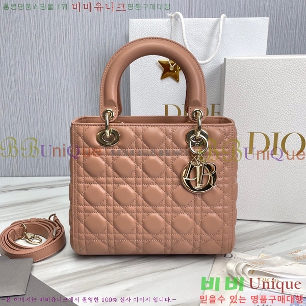 #��� ���̵�� �̵� 18800-3-201