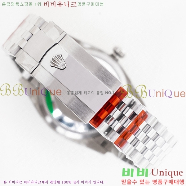 �η��� ���̽��� ������� ��������Ʈ 116200-1(�����Ʈ-3235)