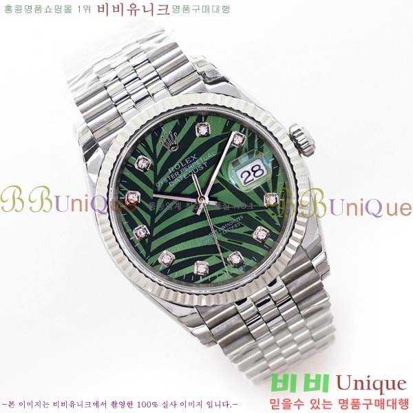 �η��� ���̽��� ������� ��������Ʈ 116200-2(�����Ʈ-3235)