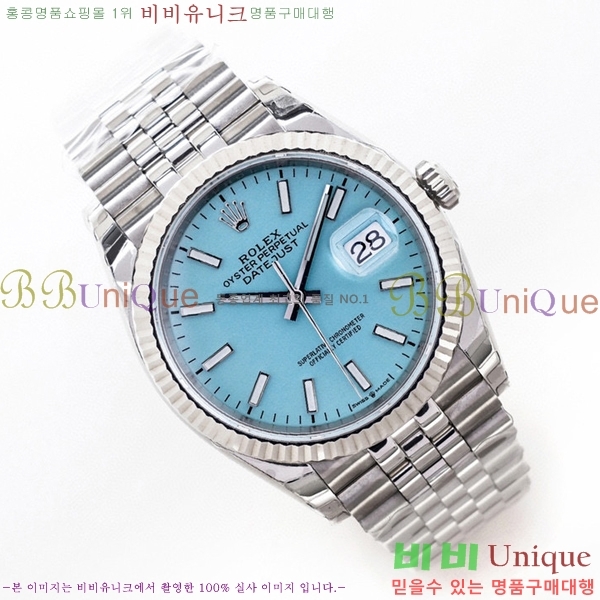 �η��� ���̽��� ������� ��������Ʈ 116200-3(�����Ʈ-3235)