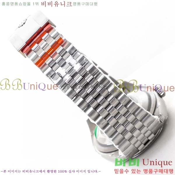 �η��� ���̽��� ������� ��������Ʈ 116200-3(�����Ʈ-3235)