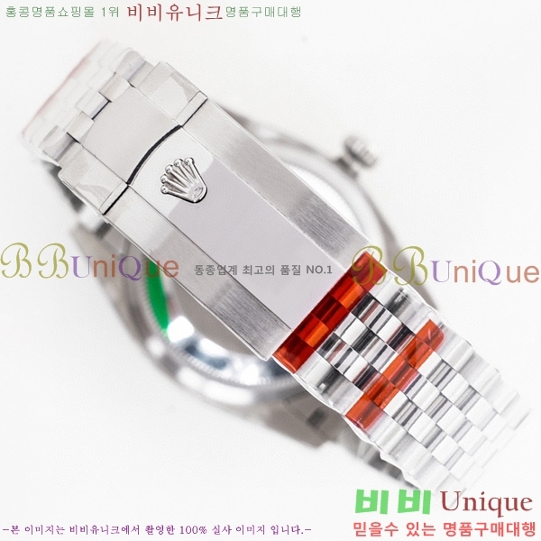 �η��� ���̽��� ������� ��������Ʈ 116200-3(�����Ʈ-3235)