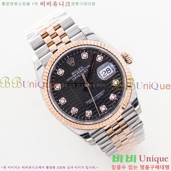 �η��� ���̽��� ������� ��������Ʈ 116200-5(�����Ʈ-3235)