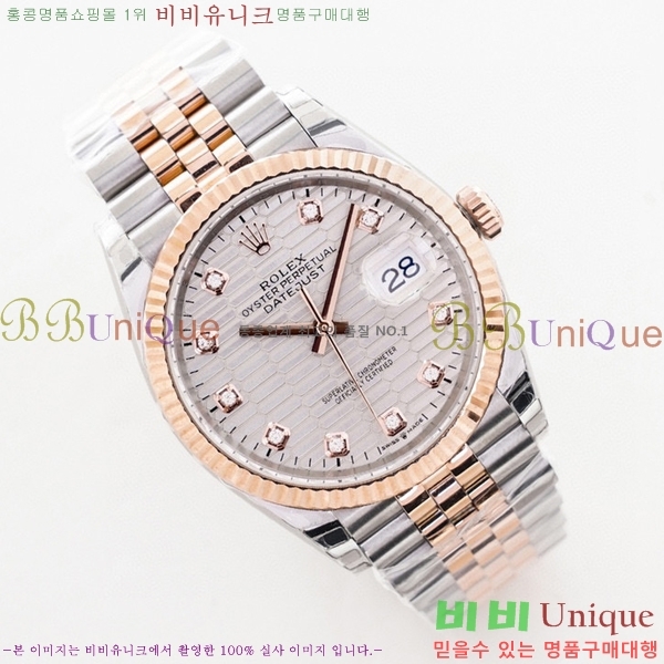 �η��� ���̽��� ������� ��������Ʈ 116200-6(�����Ʈ-3235)