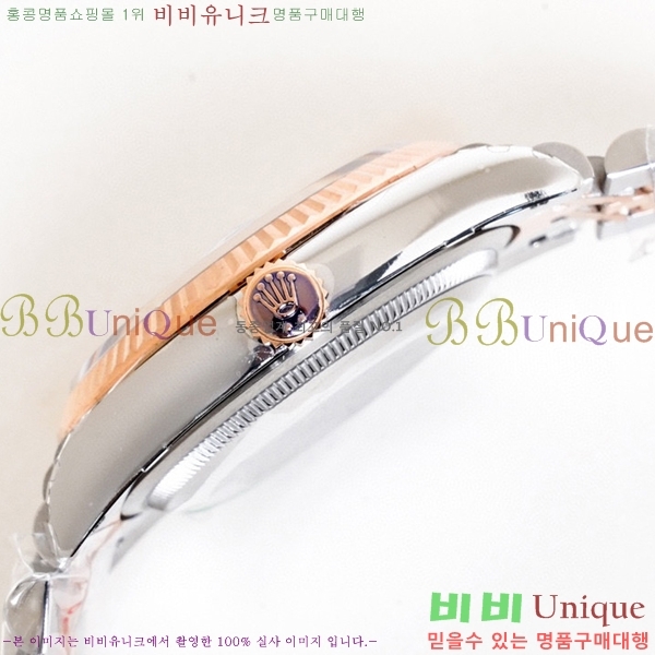 �η��� ���̽��� ������� ��������Ʈ 116200-6(�����Ʈ-3235)