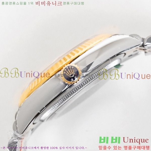 �η��� ���̽��� ������� ��������Ʈ 116200-8(�����Ʈ-3235)