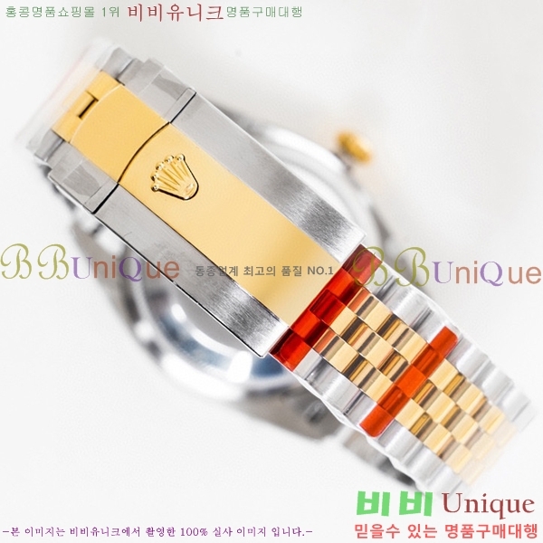 �η��� ���̽��� ������� ��������Ʈ 116200-9(�����Ʈ-3235)