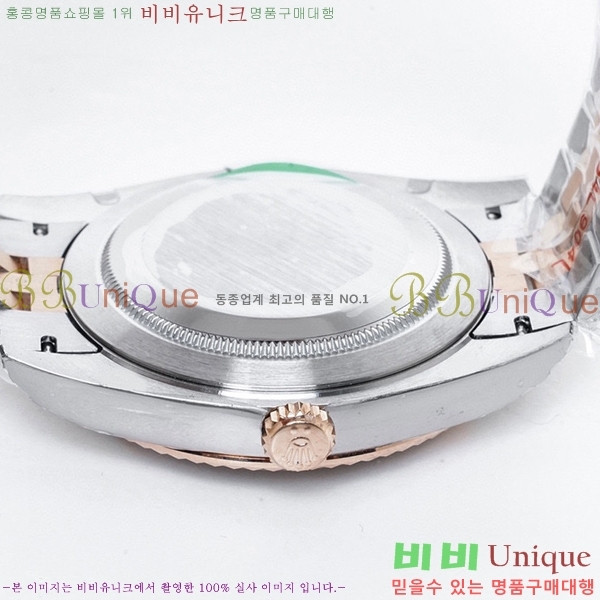 �η��� ���̽��� ������� ��������Ʈ 41mm 116201-14(�����Ʈ-3235)