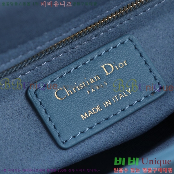 #��� ���̵�� M0538-501