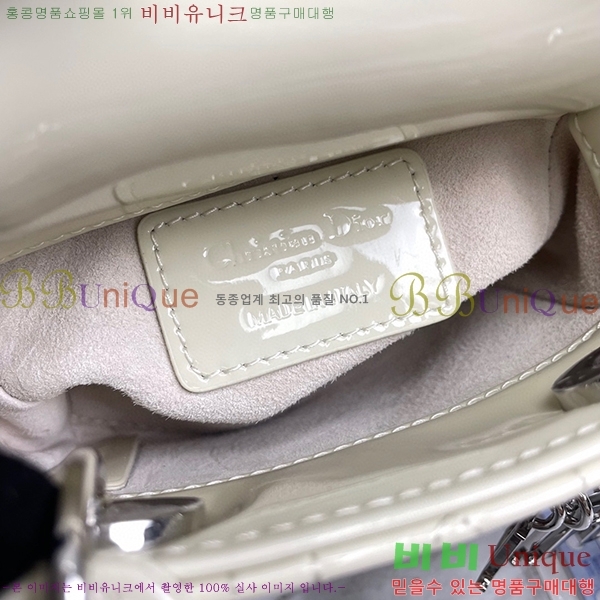 #��� ���̵�� ����ũ�� ������Ʈ 18800-5-5