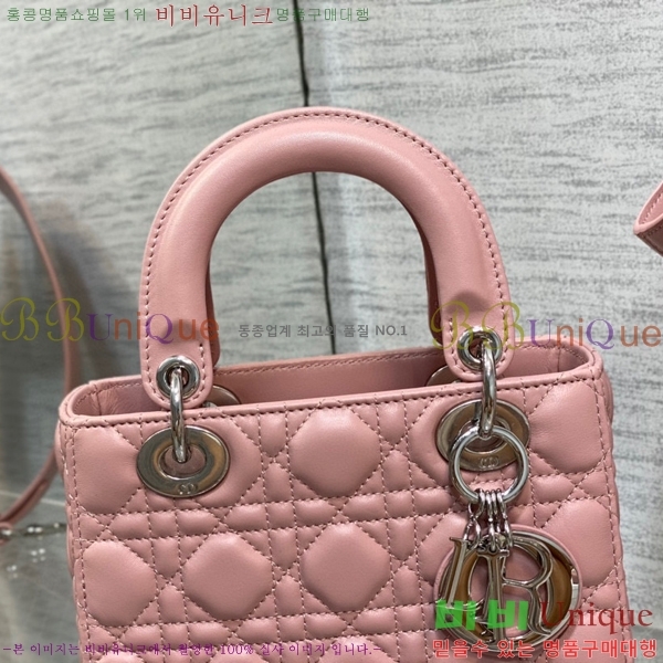 #��� ���̵�� M0538-100