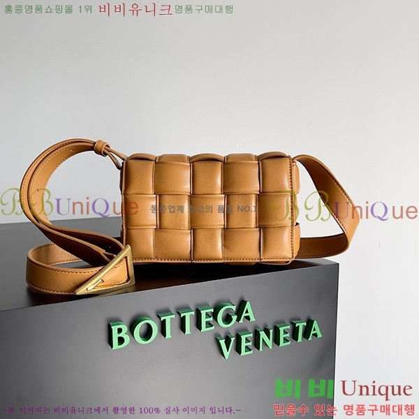 #���װ� ����Ÿ ���� �е� ī��Ʈ 717506-205