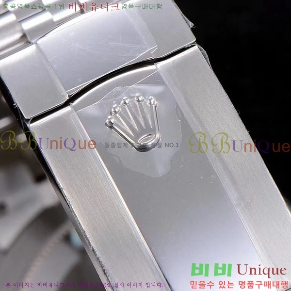 �ѷ��� ��������Ʈ 41mm 126334-V3-2(�����Ʈ-2824)