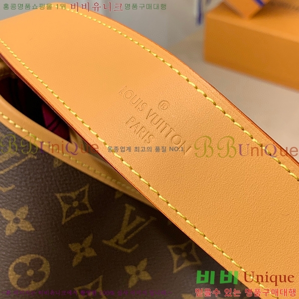 #���̺��� ���׷� ������ƮǮ PM ����� M50155-100(�Ȱ���ũ)