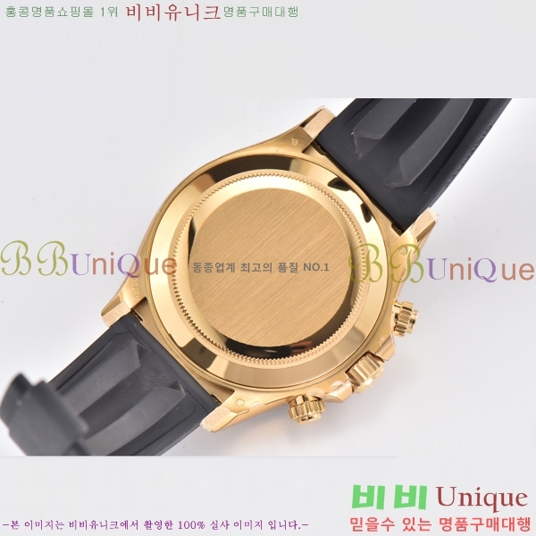 �ѷ��� �ڽ���׷��� �����䳪 �ð� 40mm RE2151-7